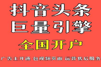 充值高返点策略在各行业的成功应用案例