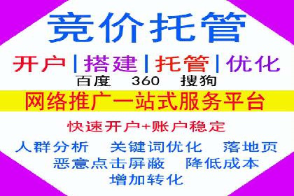 案例教学：如何打造高效的信息流广告内容