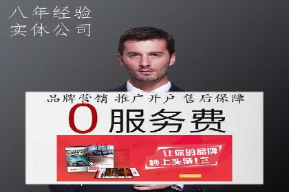 百度运营推广助力企业品牌传播，热门案例剖析
